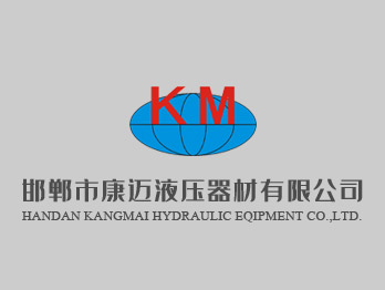 如何提高煤場的裝卸效率?